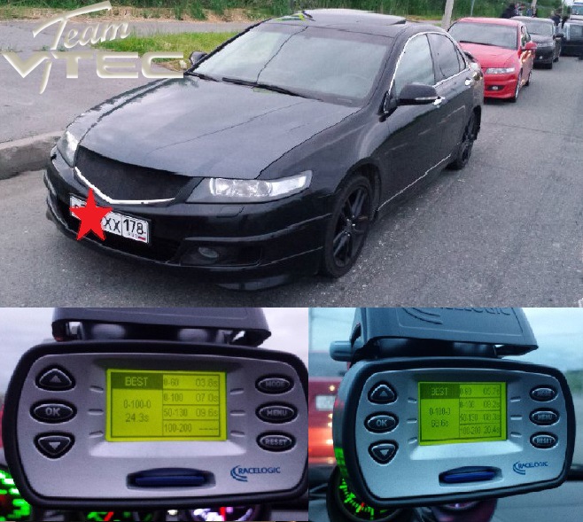 7gen 2.4 МТ chip + plm 0-100/100-200 — Honda Accord (7G)
