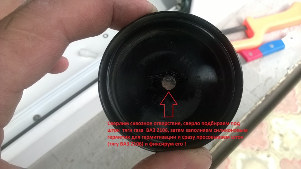Фото в бортжурнале Volkswagen Passat B5