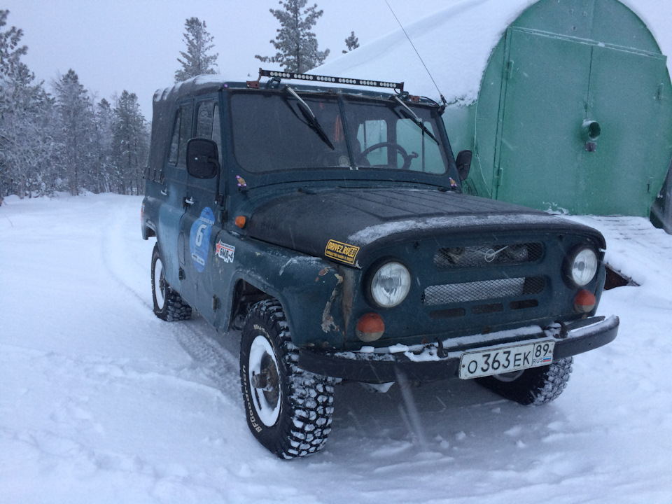 Photo from the logbook UAZ 31512