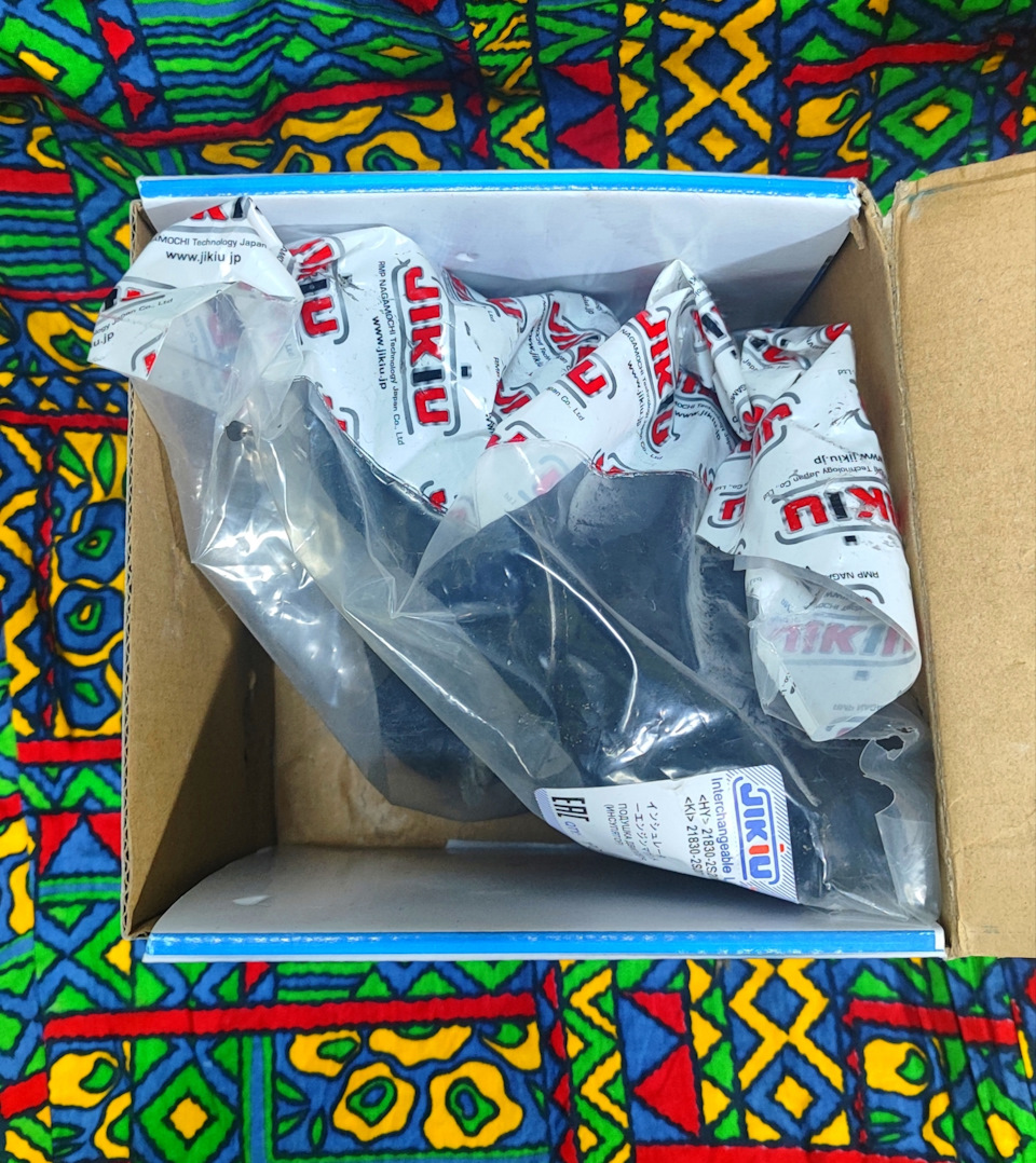 Фото в бортжурнале Hyundai ix35