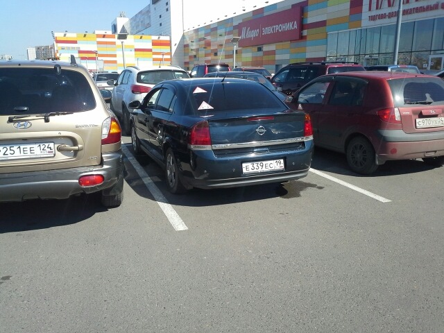 Фото в бортжурнале Opel Vectra C