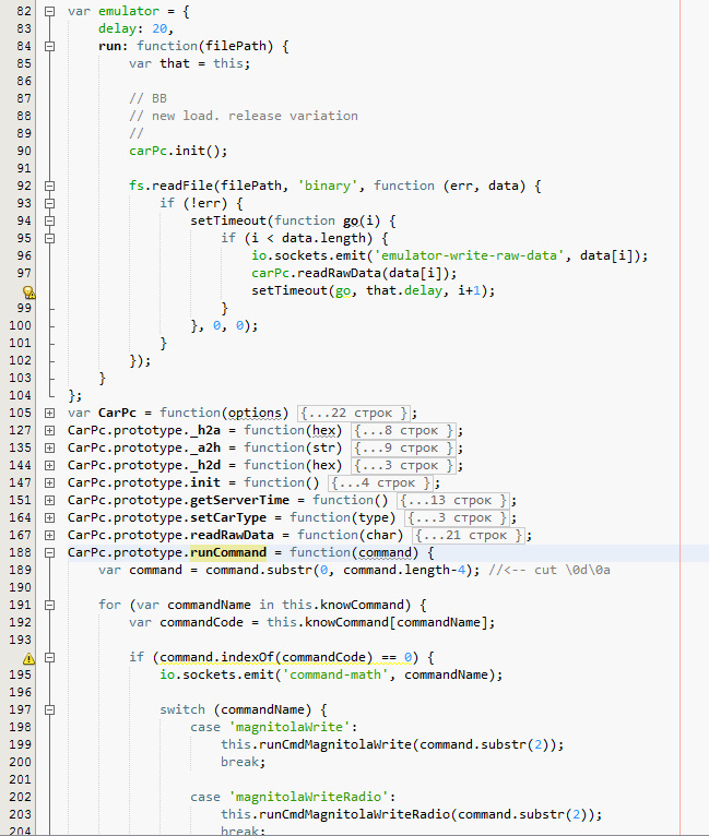 NodeJS carpc-server исходный код — Subaru Tribeca B9. Запчасти на фото: Rotalla 102