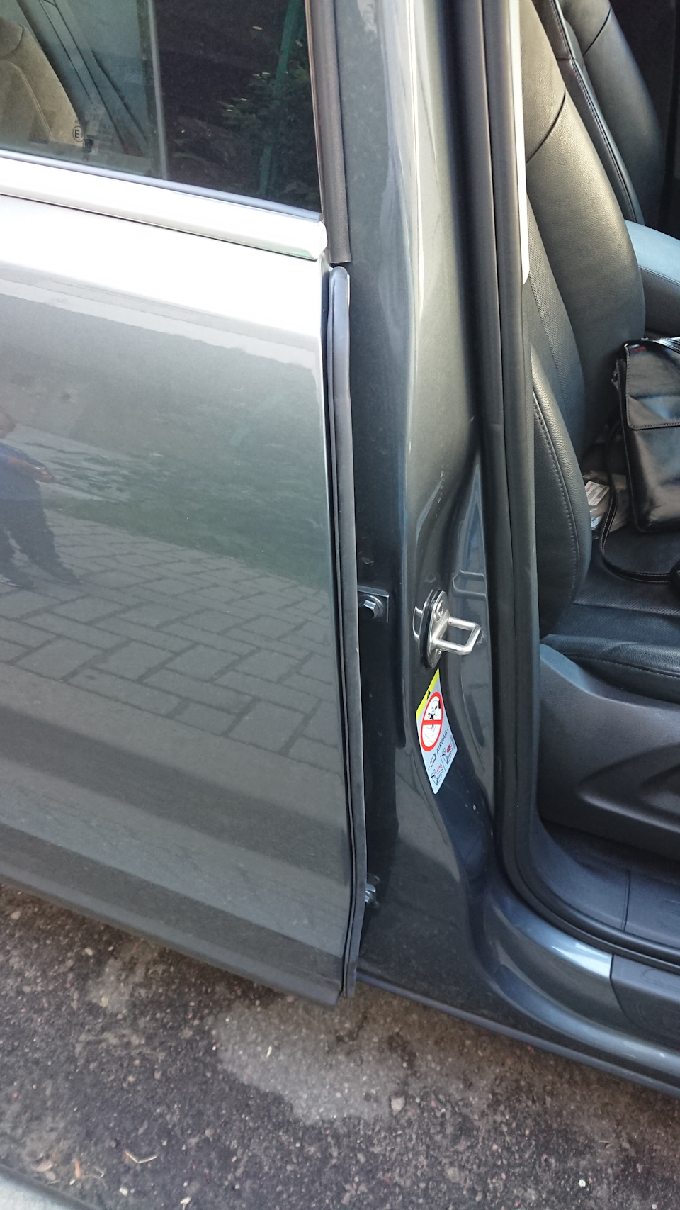После — Audi Q5 (1G)
