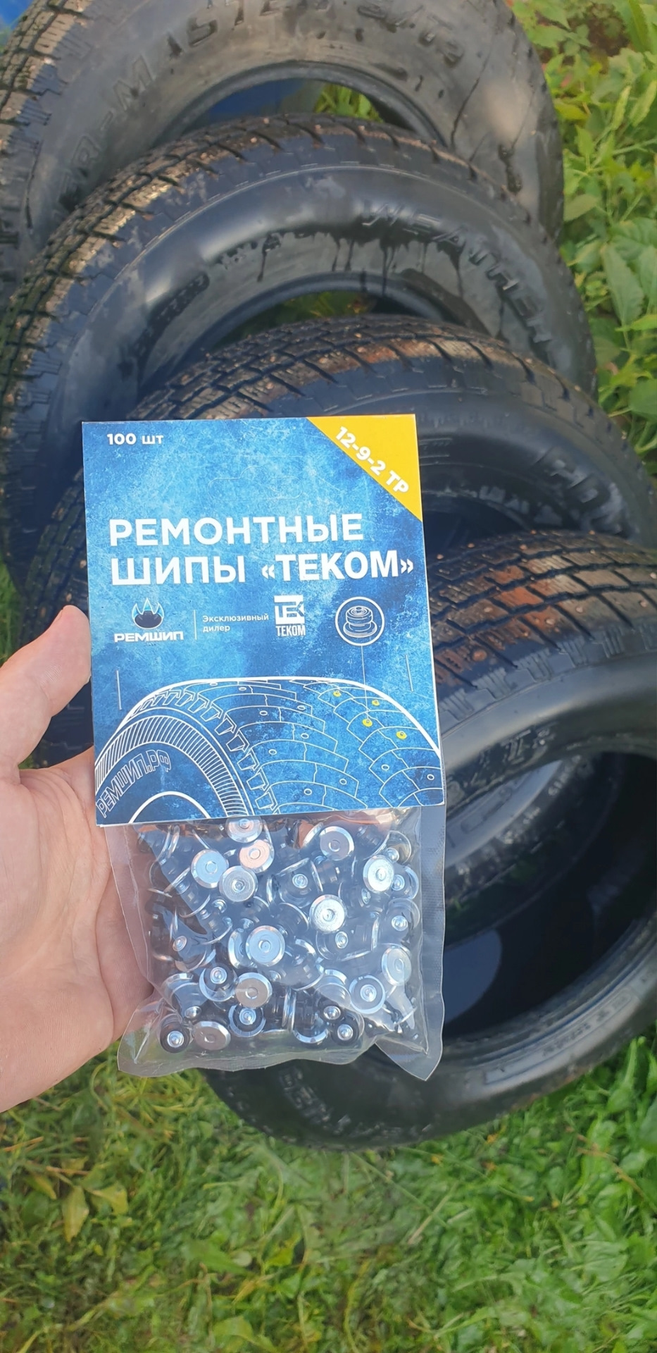 Фото в бортжурнале Chevrolet Niva (1G)