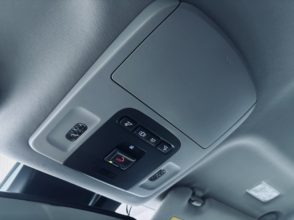 Photo from the logbook Toyota Camry (XV70)