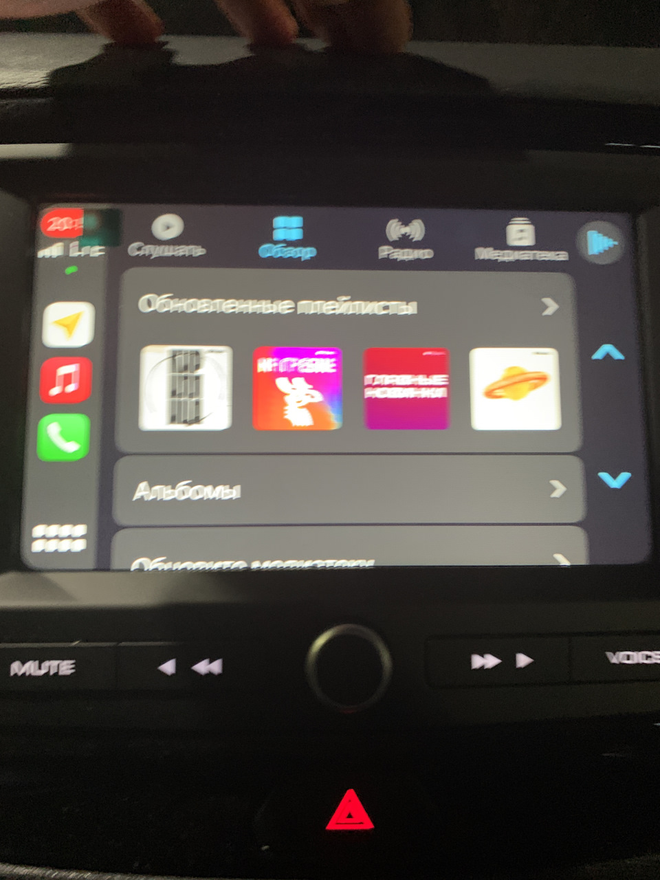 Фото в бортжурнале Lada Vesta SW Cross (1G)