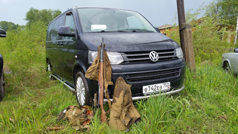 Volkswagen Multivan Long