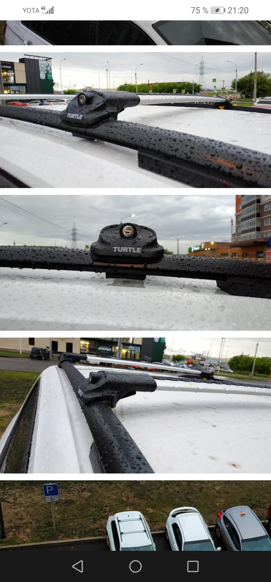 Фото в бортжурнале Volkswagen Tiguan (2G)