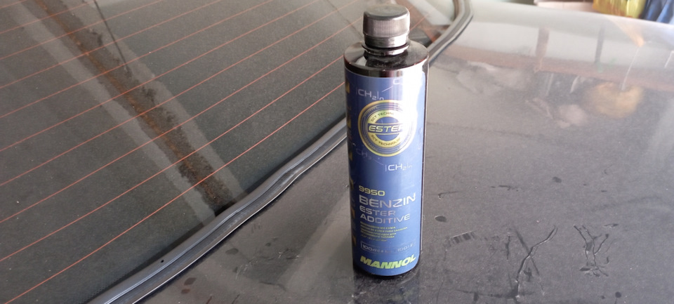 Присадка в топливо от Mannol артикул 9950.Заказывал на autodoc.ru — Daewoo Nexia (N150)
