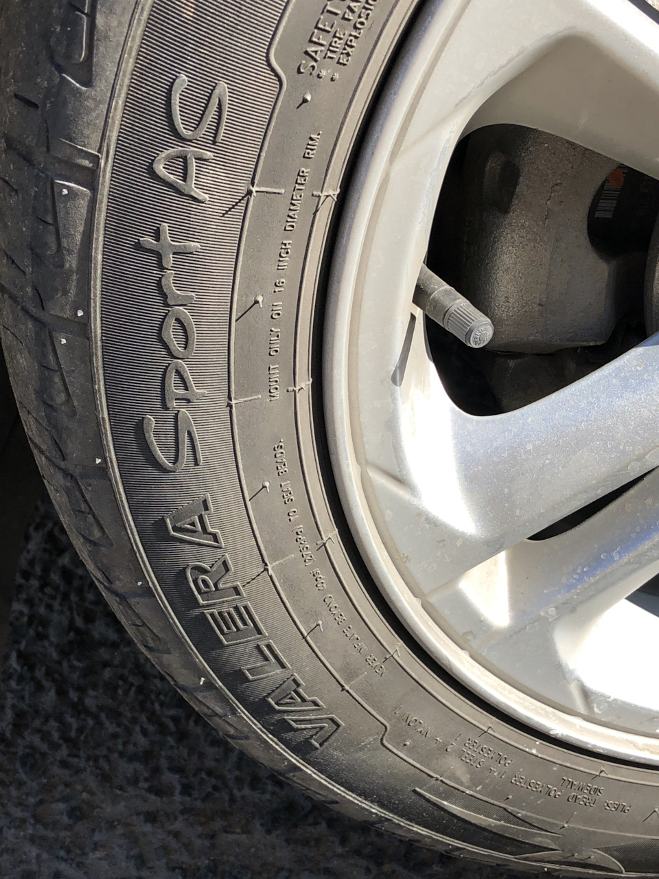 Фото в бортжурнале Chevrolet Cruze (2G). Запчасти на фото: 7710305, Yokohama Sport A/S