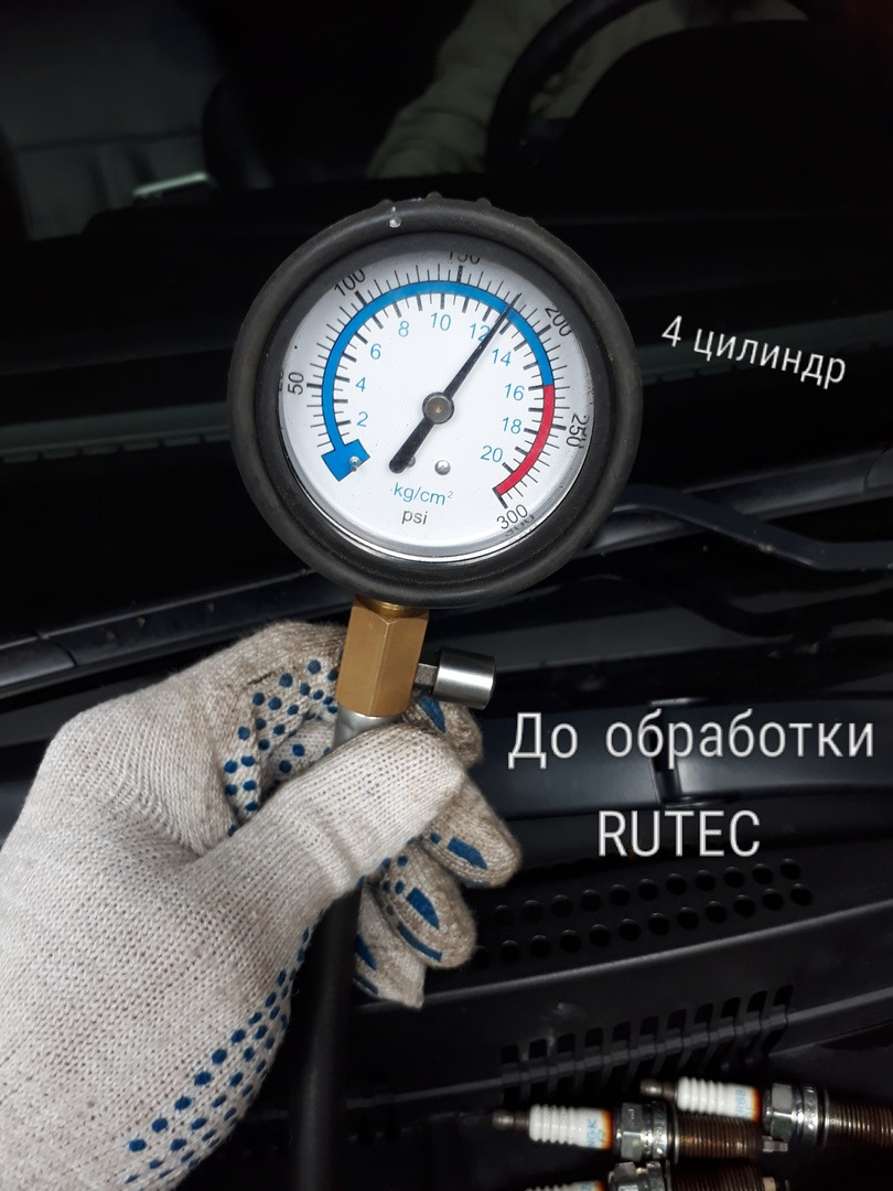 Фото в бортжурнале KIA Rio (3G)