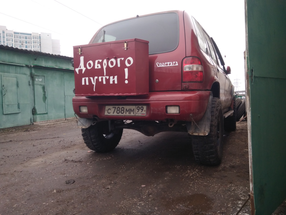 Фото в бортжурнале KIA Sportage (1G)