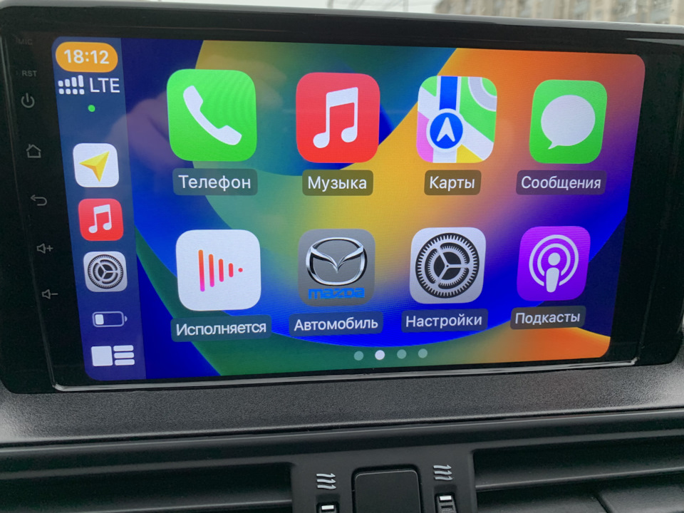 Ну и здесь видно, как работает CarPlay. При нажатии на — Mazda CX-4