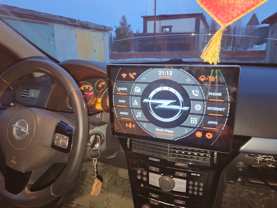 Фото в бортжурнале Opel Astra H