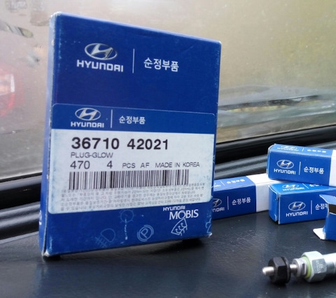 Фото в бортжурнале Mitsubishi Pajero (2G). Запчасти на фото: 3671042021