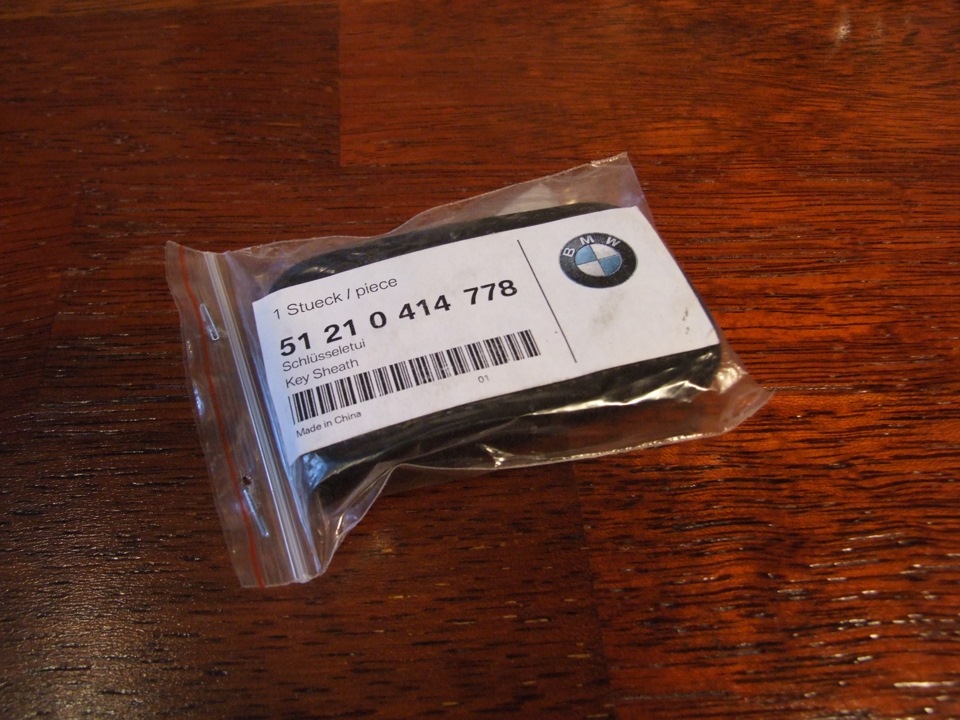 Футляр для ключей, 51 21 0 414 778 (51210414778) — BMW 6 series (E63). Запчасти на фото: 51210414778