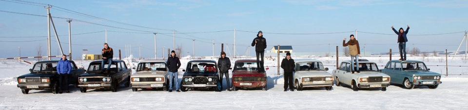 Фото в бортжурнале Lada 21063