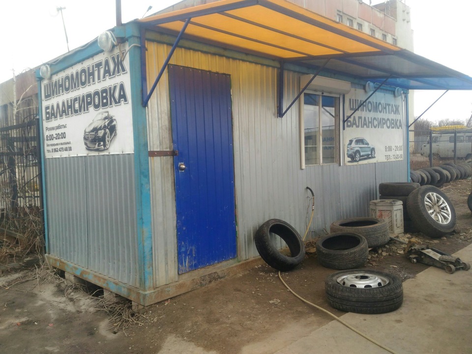 Фото в бортжурнале ГАЗ Газель