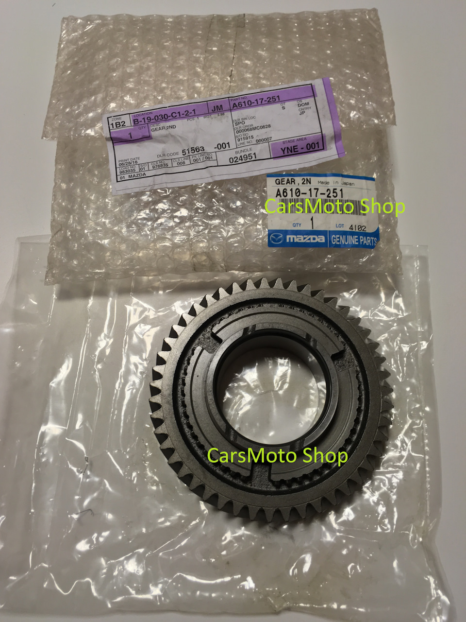 A610-17-251 — шестерня 2й скорости — Mazda 3 MPS (1G). Запчасти на фото: A61017251, 1903001