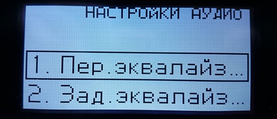 Фото в бортжурнале Volvo XC90 (1G)
