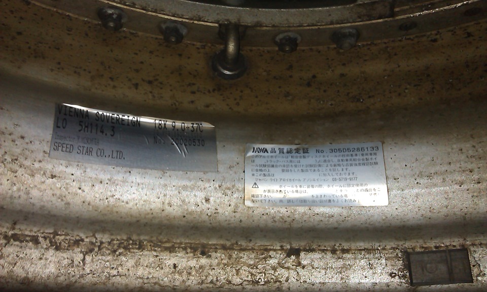 Фото в бортжурнале Subaru Forester (SF)