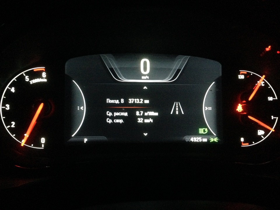 Фото в бортжурнале Opel Insignia (1G)
