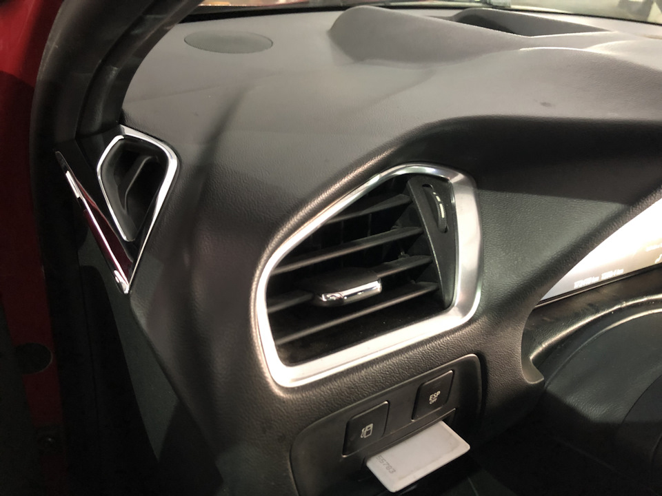 Фото в бортжурнале Citroen C4 (2G)