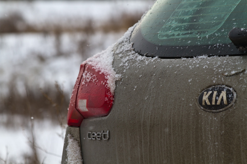 Photo from the logbook KIA Ceed (2G)