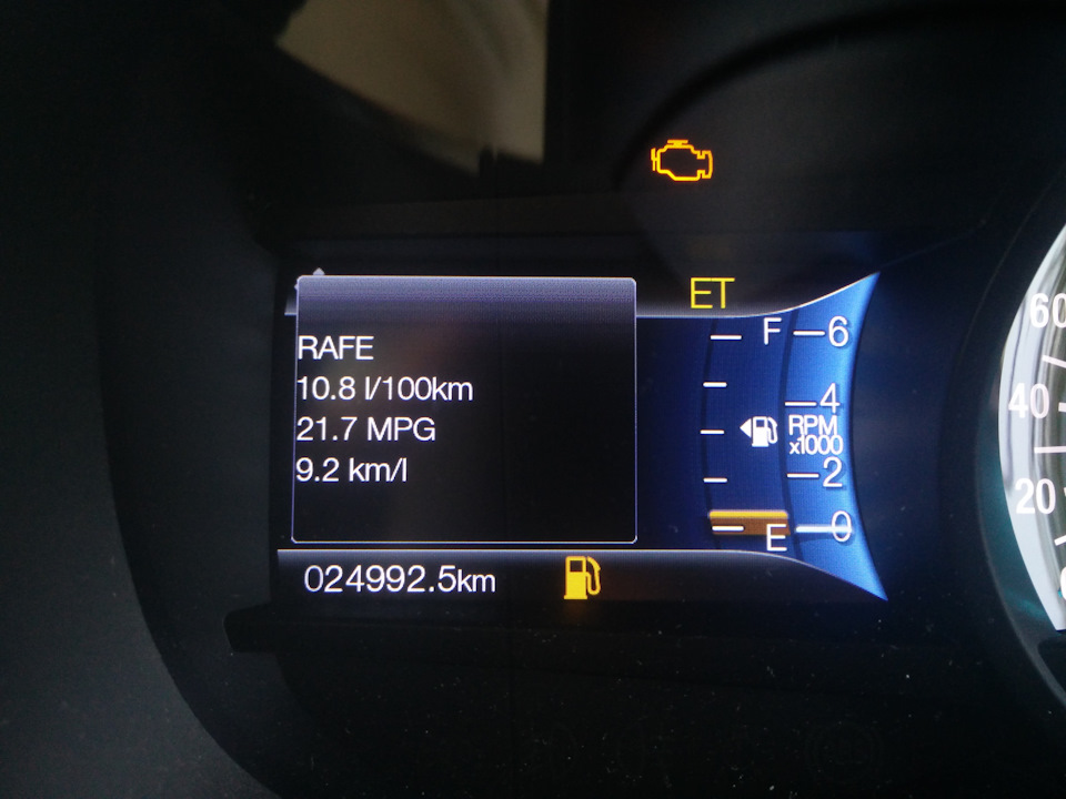 Photo from the logbook Ford Edge (2G)