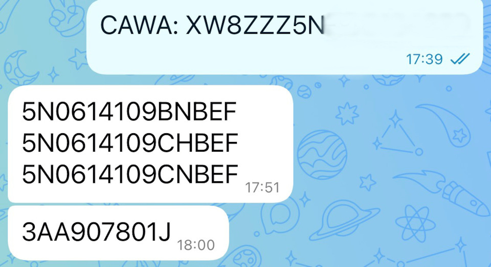 Фото в бортжурнале Volkswagen Tiguan (1G). Запчасти на фото: 5N0614109BNBEF, 5N0614109CHBEF, 5N0614109CNBEF, 3AA907801J