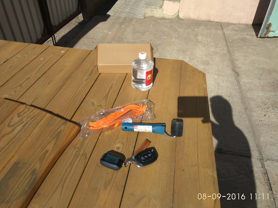 Photo from the logbook Hyundai Tucson (TL)