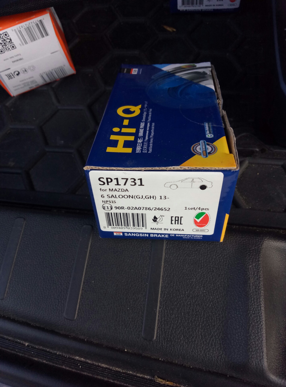 Фото в бортжурнале Mitsubishi ASX. Запчасти на фото: SP1731