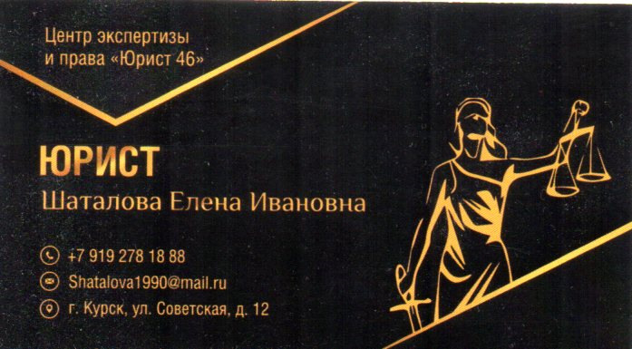 Фото в бортжурнале Volvo XC60 (1G)