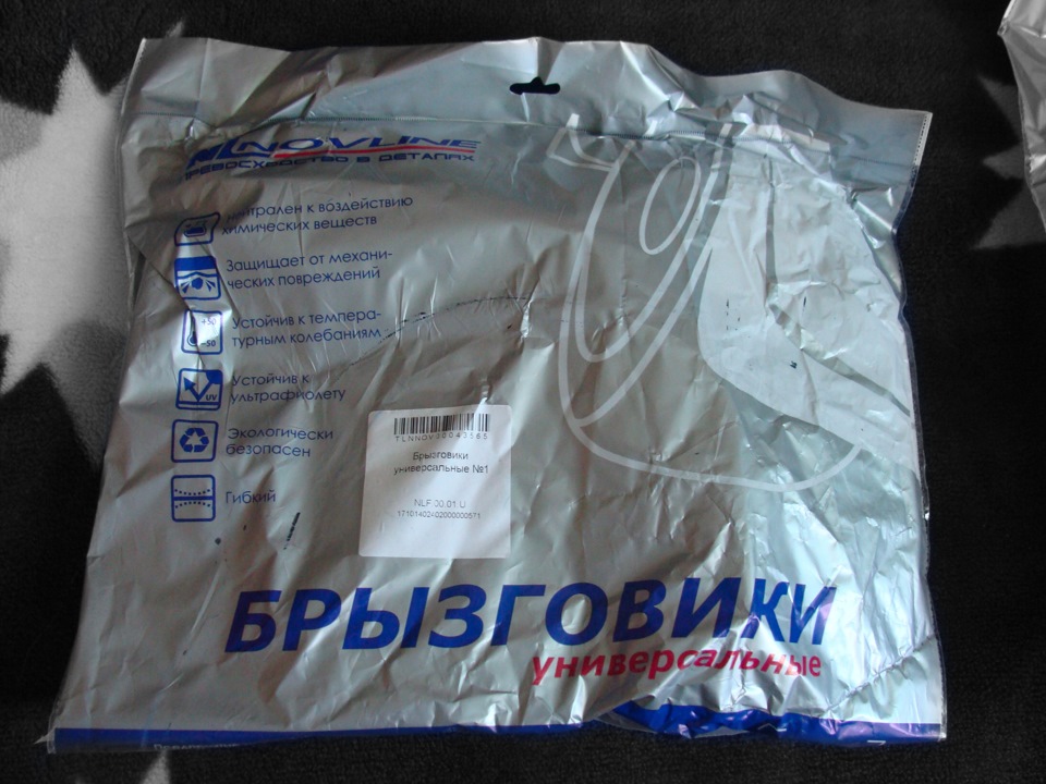 Перед Novline — BMW 3 series (E30)