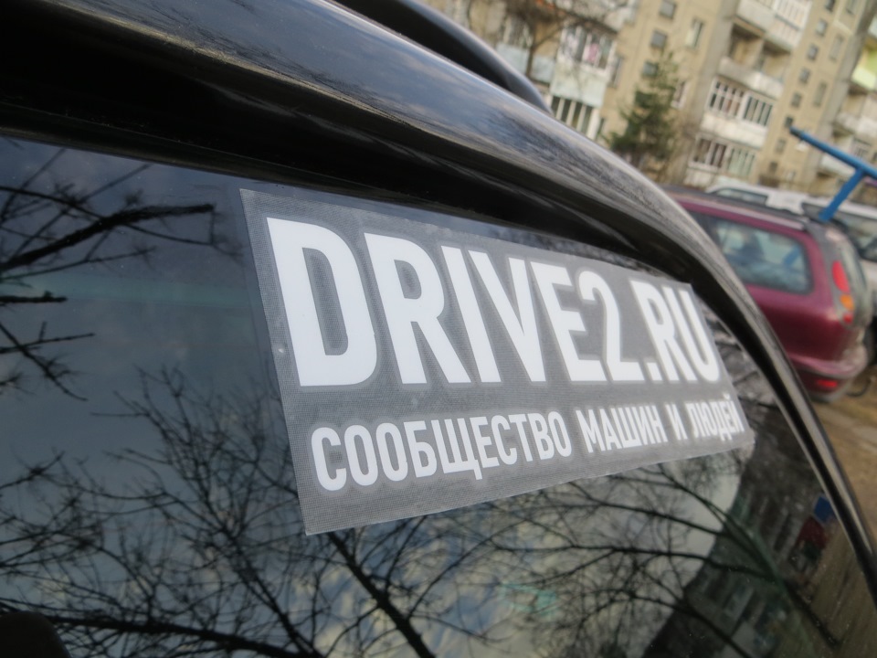 Фото в бортжурнале Volkswagen Sharan (1G)