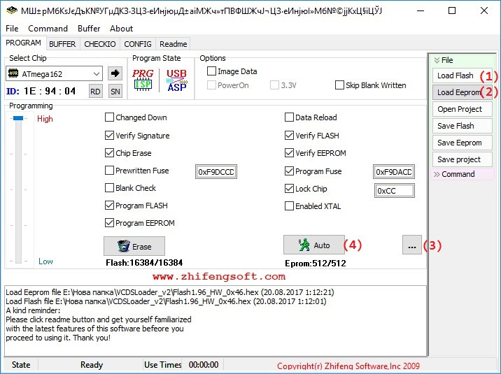 Progisp v1.72 — Skoda Octavia A5 Mk2