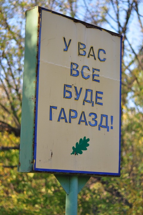 Фото в бортжурнале Mitsubishi Lancer IX