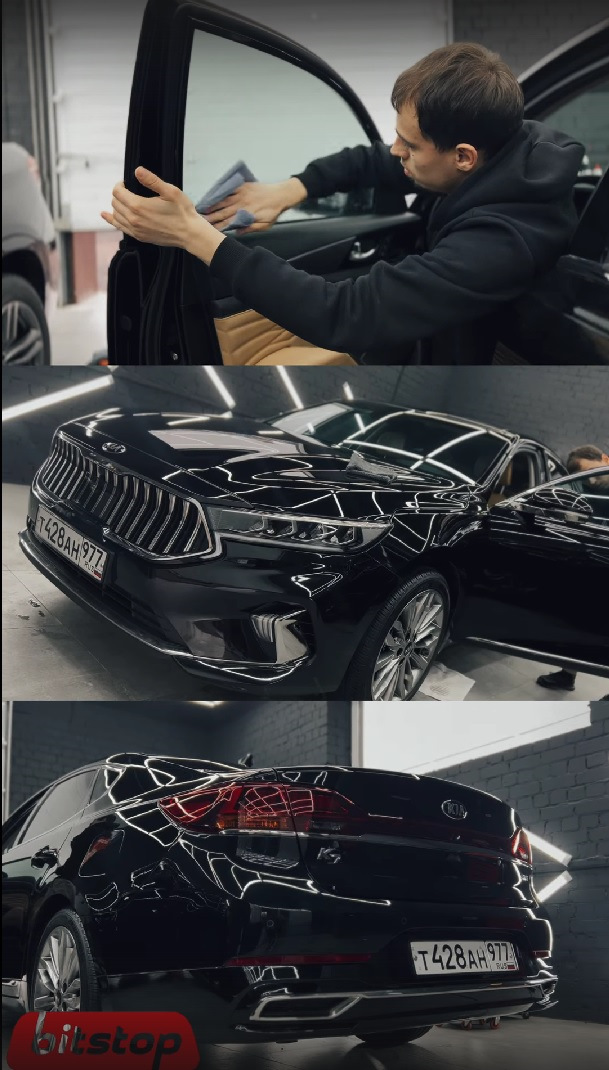 Фото в бортжурнале KIA K7 (2G)