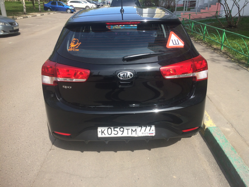 Photo from the logbook KIA Rio 5-door (3G)