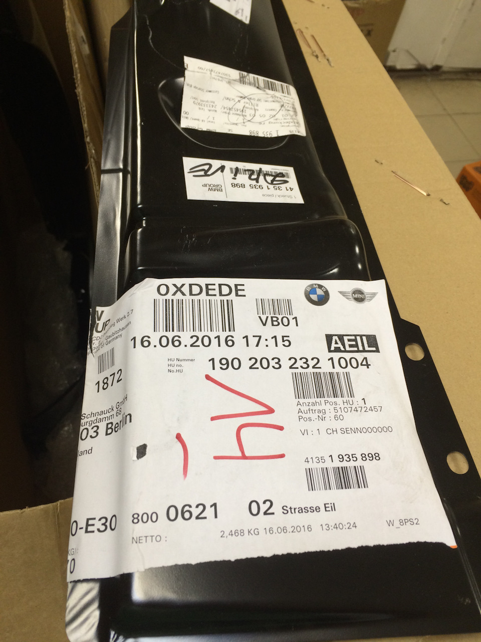 Фото в бортжурнале BMW 3 series Coupe (E30). Запчасти на фото: 2321004, 41351935898