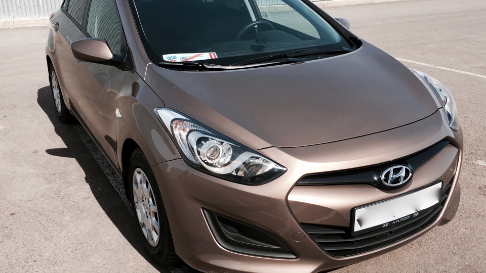 Hyundai i30 1.6 Classic Satin Amber