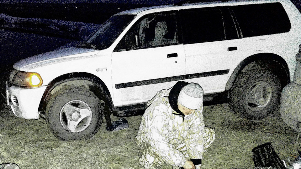 Mitsubishi Montero Sport