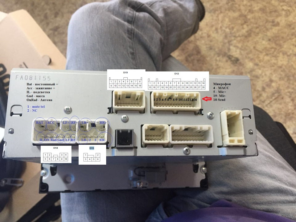 Фото в бортжурнале Subaru Impreza (GE/GH). Запчасти на фото: 7801051, 151B17, 252822