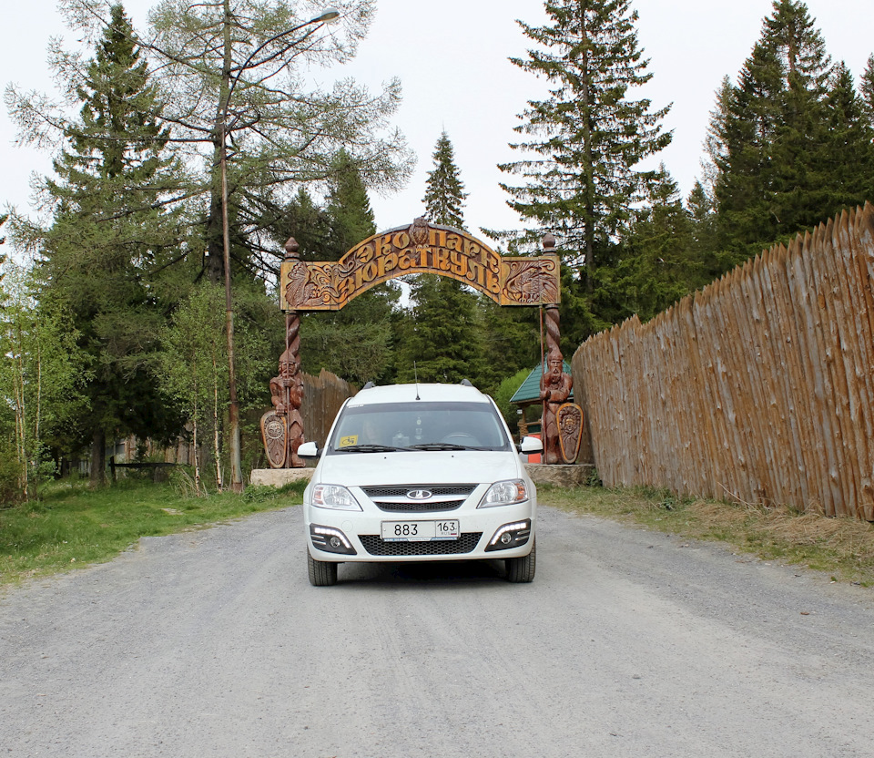 13 — Lada Ларгус
