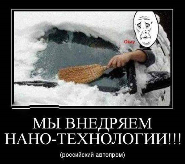 Фото в бортжурнале Volkswagen Passat B6
