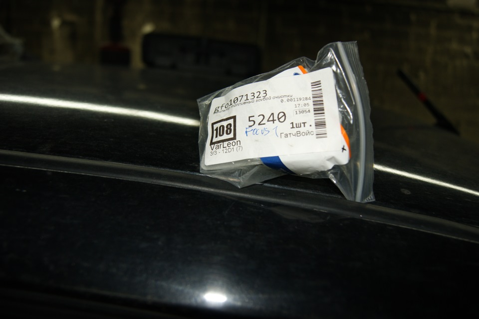 Фото в бортжурнале Ford Focus Hatchback I