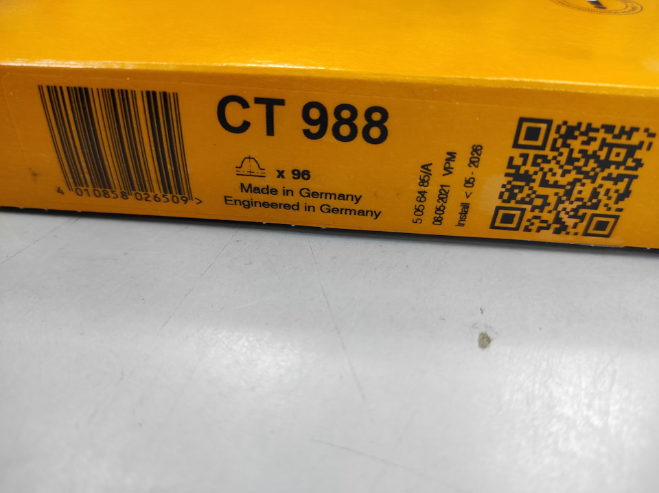 Фото в бортжурнале Renault Sandero Stepway (2G). Запчасти на фото: CT988, 06052021