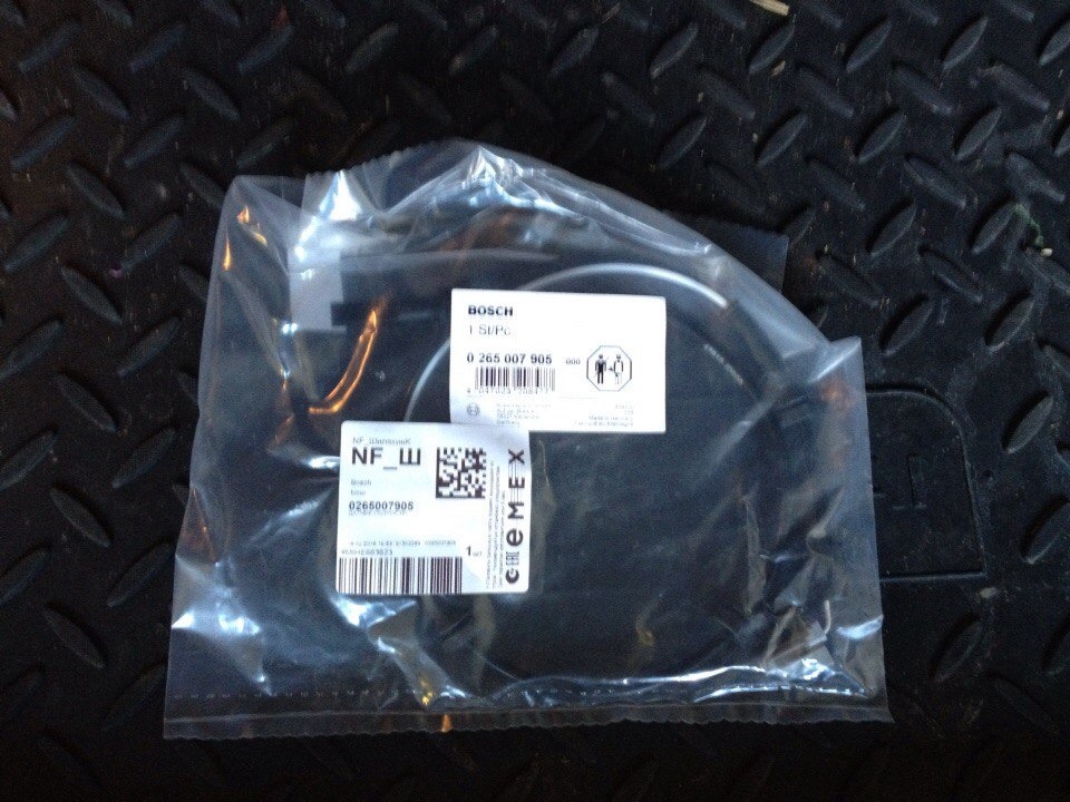 Парт намбер — 0265007905 — Nissan Qashqai (1G). Запчасти на фото: 0265007905