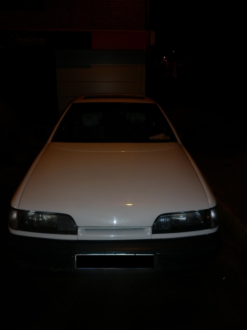 Фото в бортжурнале Ford Scorpio I