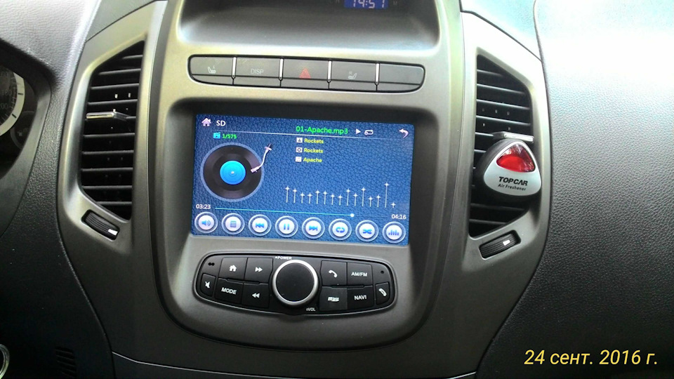 музончик — Geely GC6